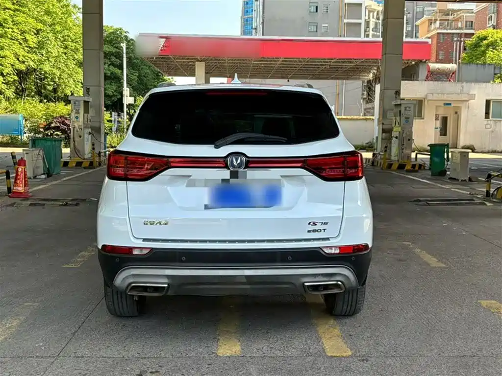 Changan CS75 280 T Auto Elegant Smart CN-V