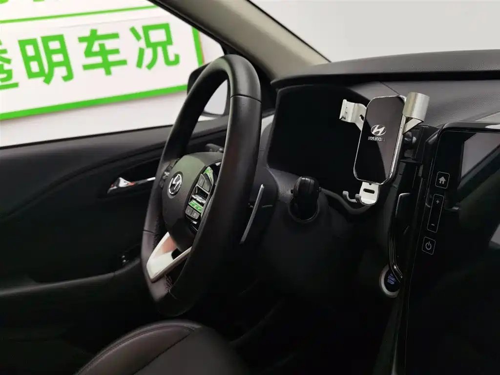 Hyundai ix35 240 TGDi DCT 2 WD GLS Leading