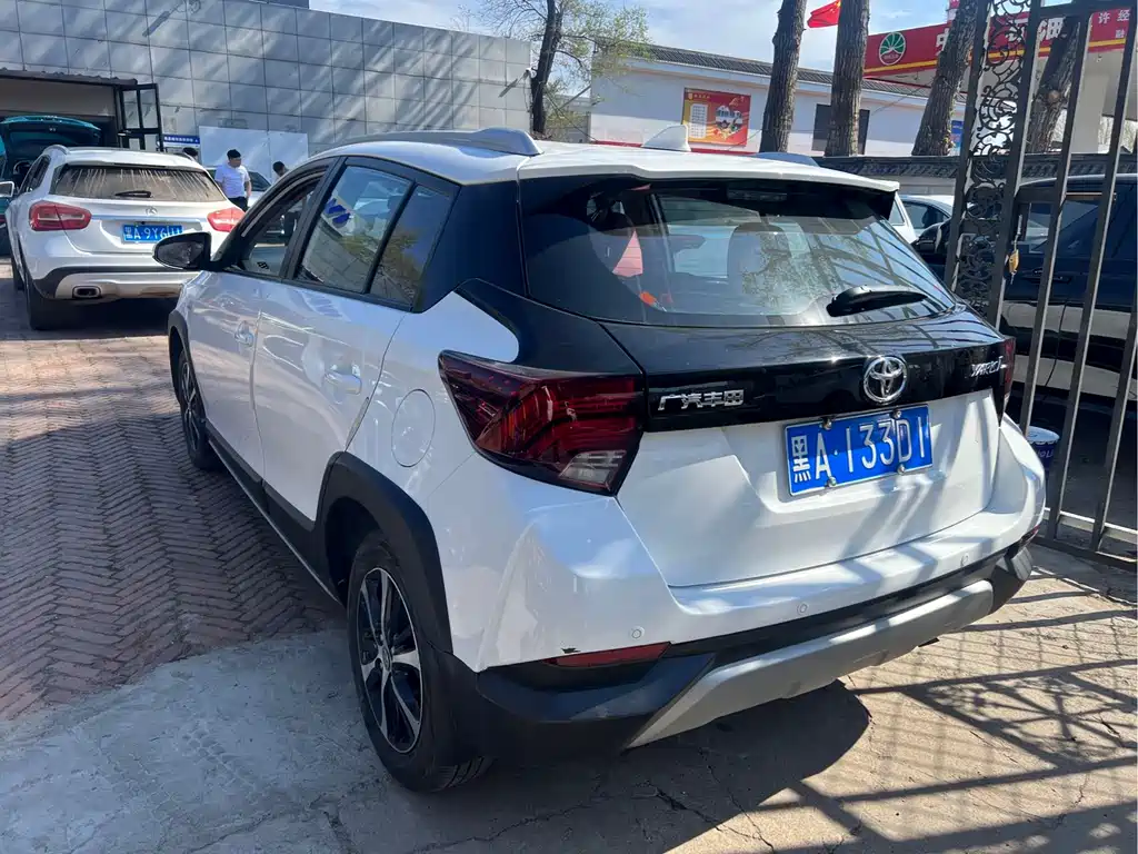 YARiS L Zhixuan Zhixuan X 1.5 L CVT Leading