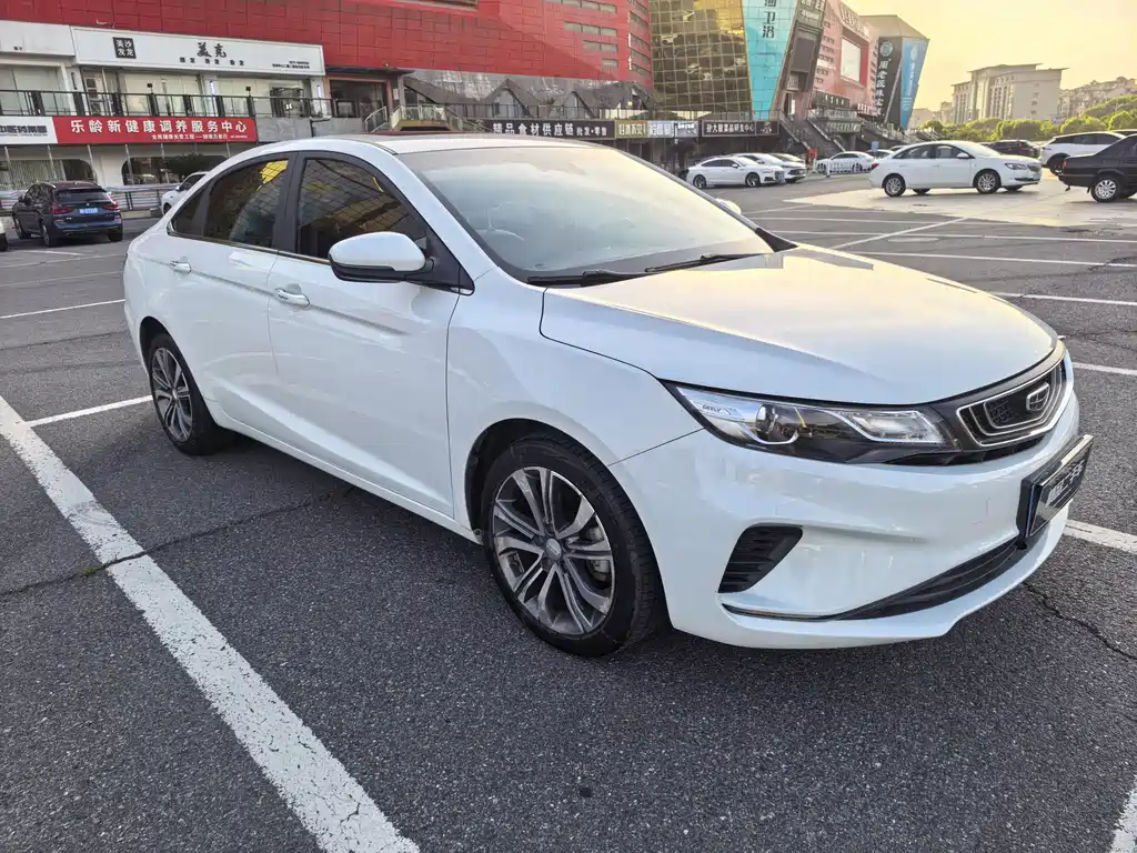 Emgrand GL 1.4 T CVT Distinguished Smart Enjoyment