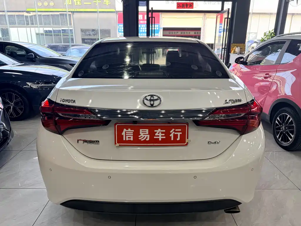 Levin Facelift 185 T CVT Elite CN-V