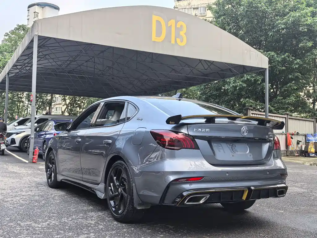 MG6 Pro 1.5 T Auto Trophy Flagship