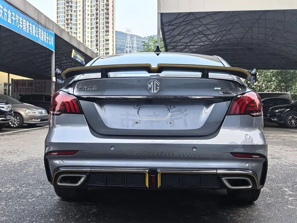 MG6 Pro 1.5 T Auto Trophy Flagship