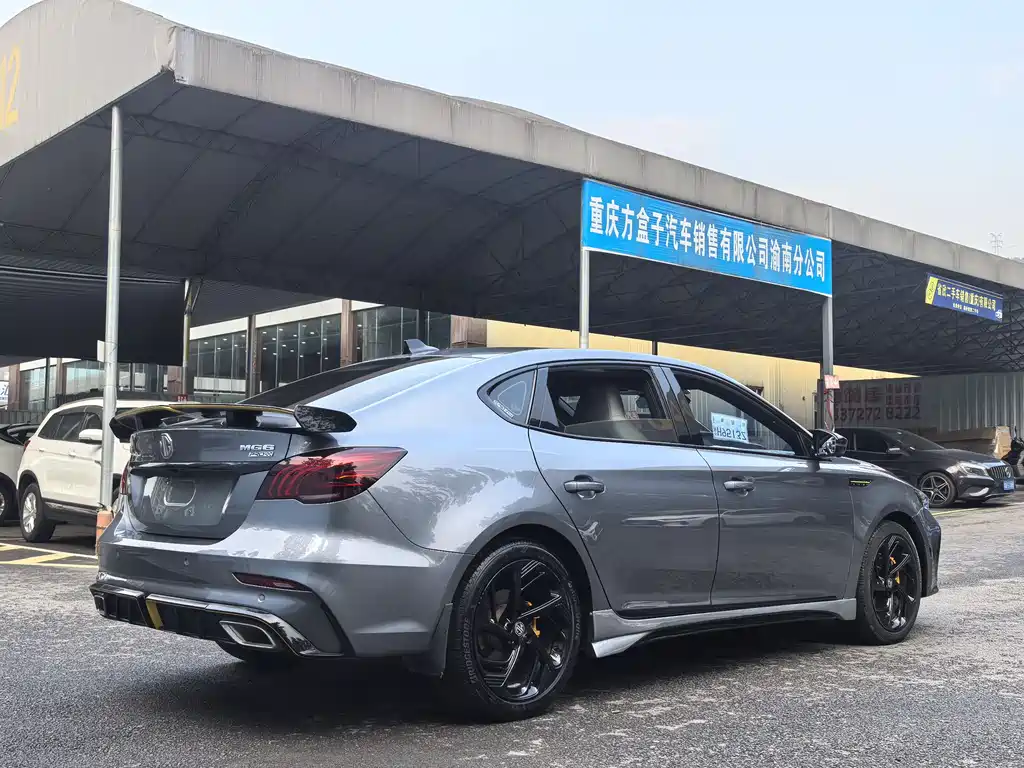 MG6 Pro 1.5 T Auto Trophy Flagship