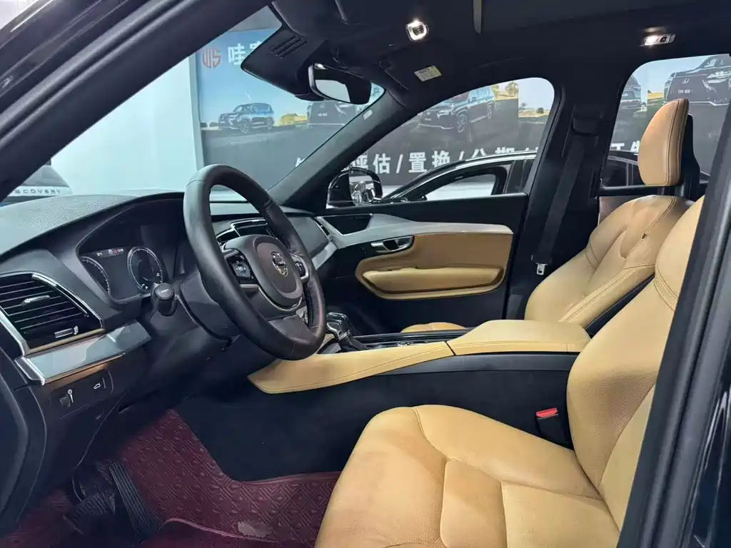 Volvo XC90 T6 Smart Ease 7-seat