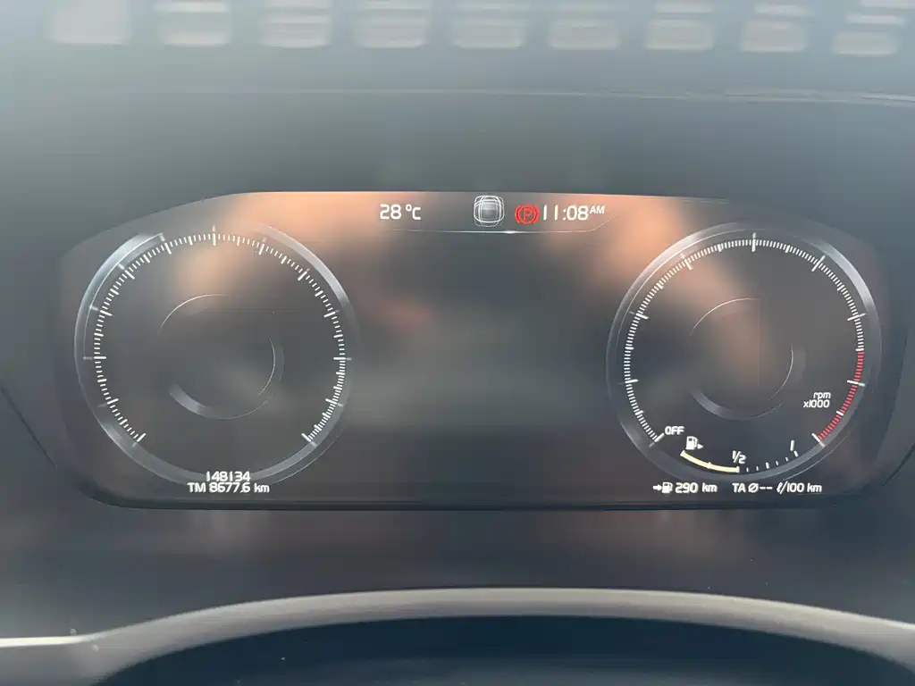 Volvo XC90 T6 Smart Ease 7-seat