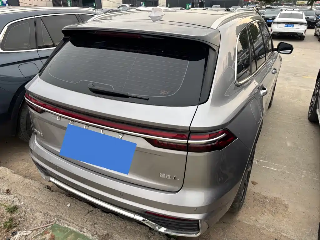 Xingyue L 2.0 TD High Power Auto 2 WD Cloud Rise
