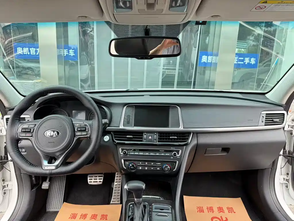 Kia K5 1.6 T Auto LUX