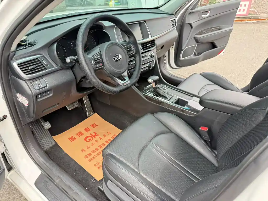 Kia K5 1.6 T Auto LUX