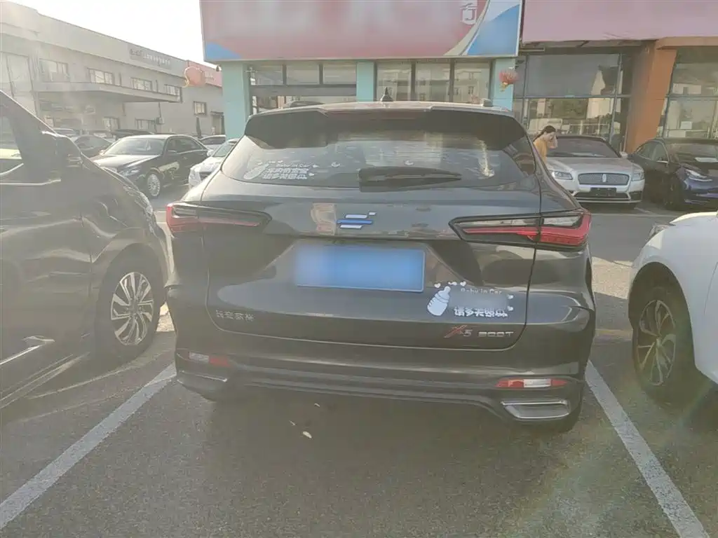 Changan Oshan X5 1.5 T DCT Flagship