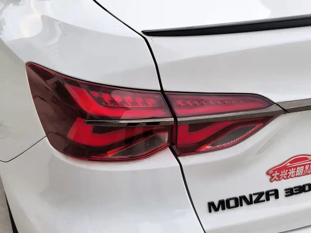 Monza Mild Hybrid RS 330 T Auto Smooth