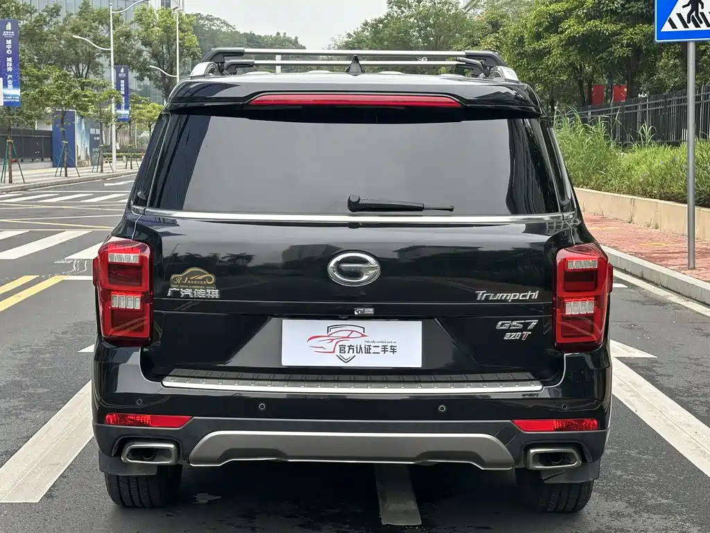 GAC Trumpchi GS7 320 T 2 WD Luxury Connected