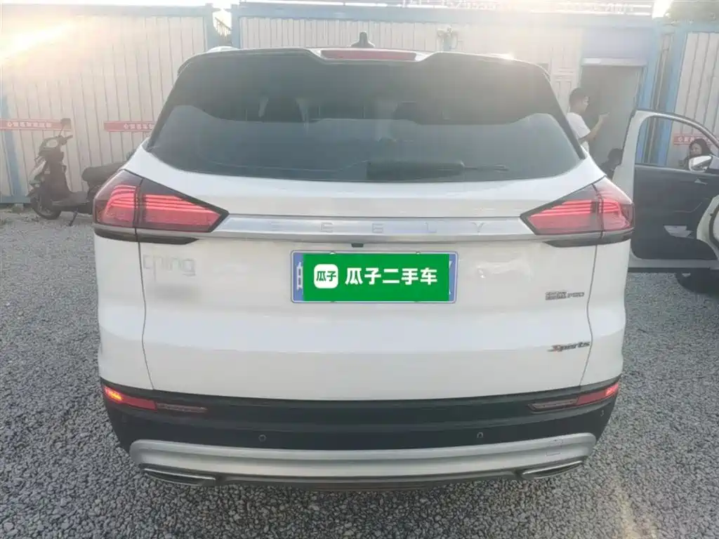 Boyue 1.8 TD DCT Connected PRO