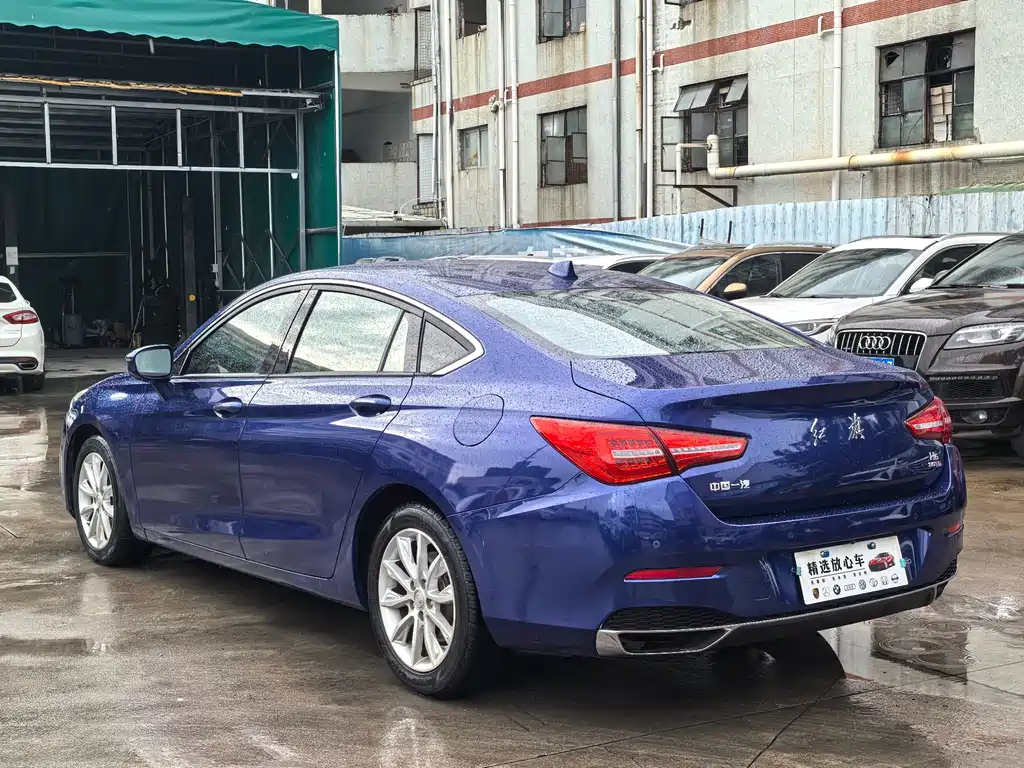 Hongqi H5 30 TD Dynamic