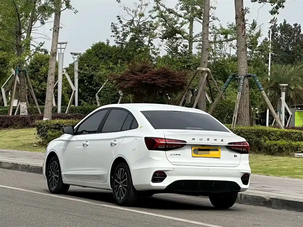 Roewe i5 1.5 L CVT Platinum
