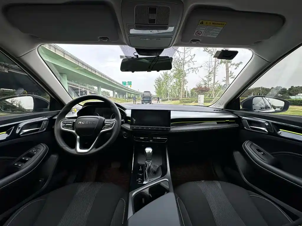 Roewe i5 1.5 L CVT Platinum