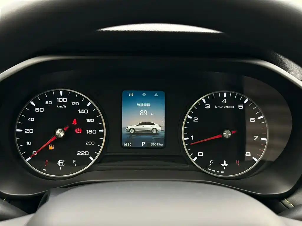 Roewe i5 1.5 L CVT Platinum
