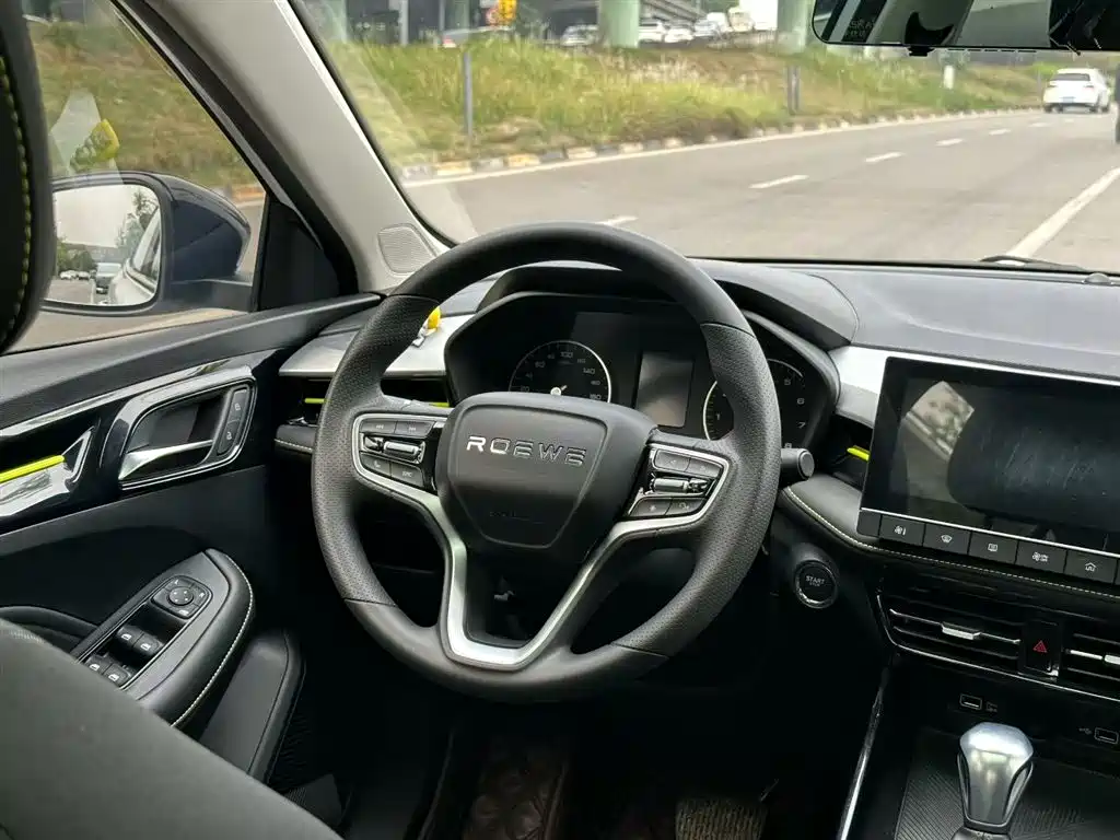 Roewe i5 1.5 L CVT Platinum