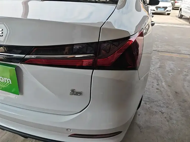 Roewe i5 1.5 L CVT Luxury