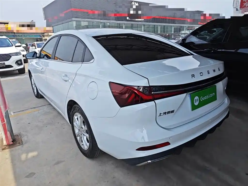 Roewe i5 1.5 L CVT Luxury