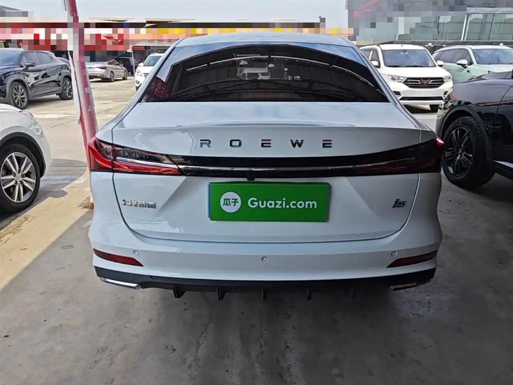 Roewe i5 1.5 L CVT Luxury