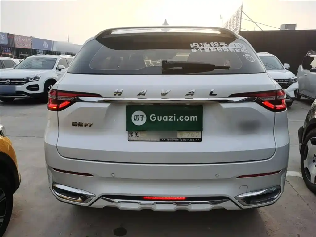 Haval F7 2.0 T 2 WD i