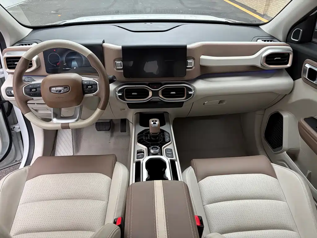 Geely ICON 1.5 TD i7 BSG