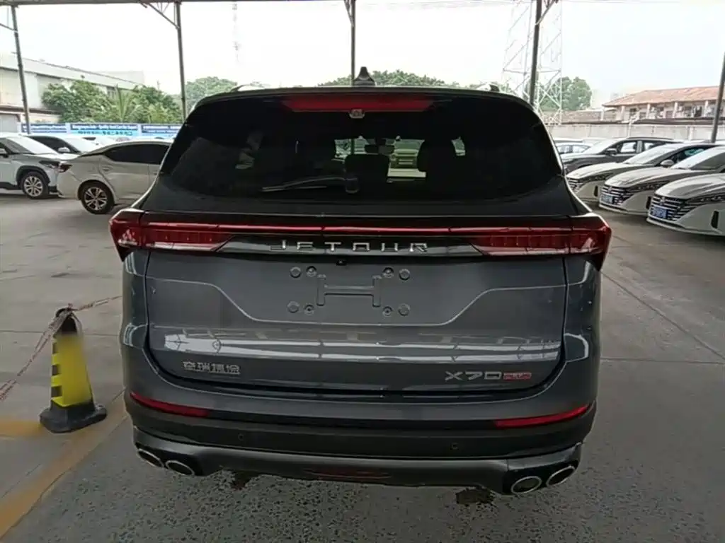 Jetour X70 PLUS 1.6 T DCT Strong 5-seat
