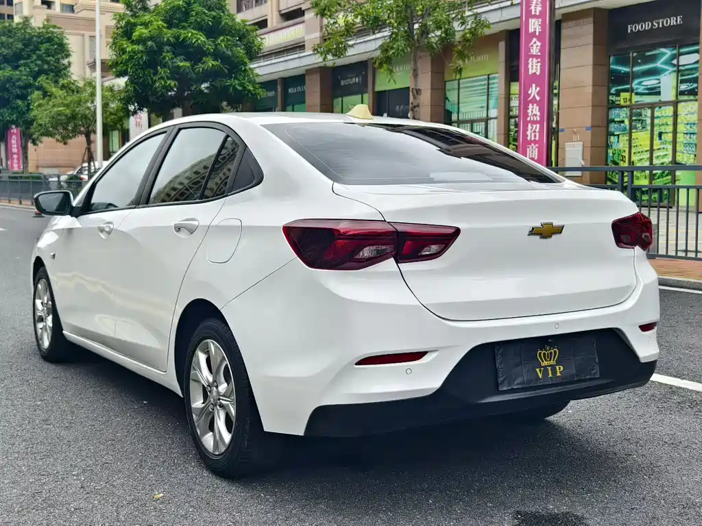Cavalier 325 T Auto Pleasant