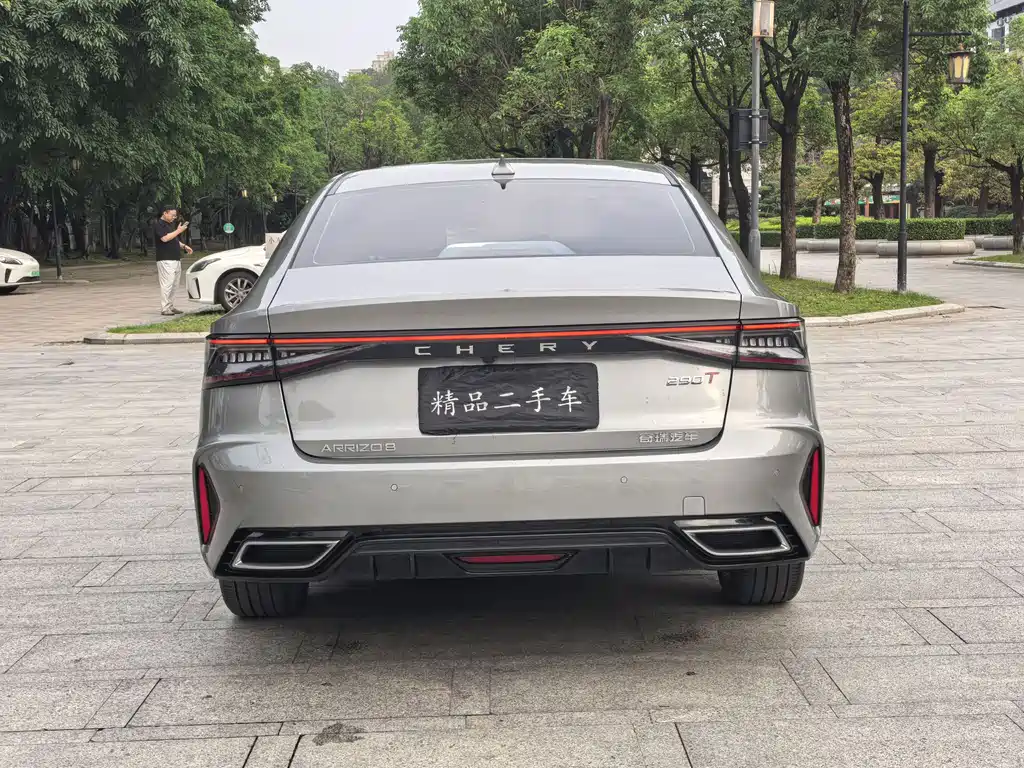 Arrizo 8 1.6 T DCT Style