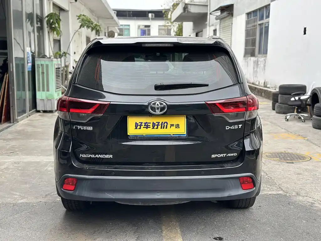 Highlander 2.0 T 4 WD Knight 7-seat