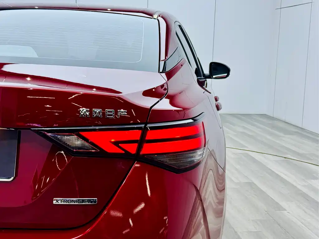 Sylphy 1.6 L XL CVT Joy