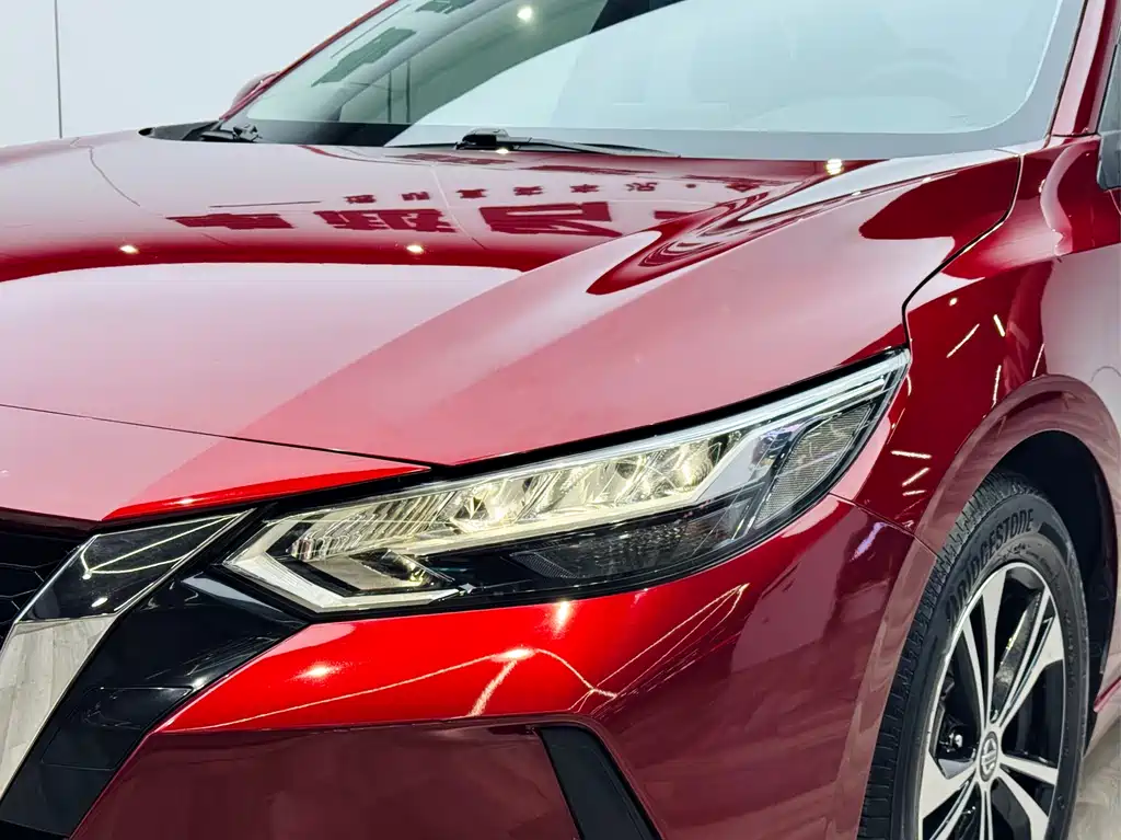 Sylphy 1.6 L XL CVT Joy