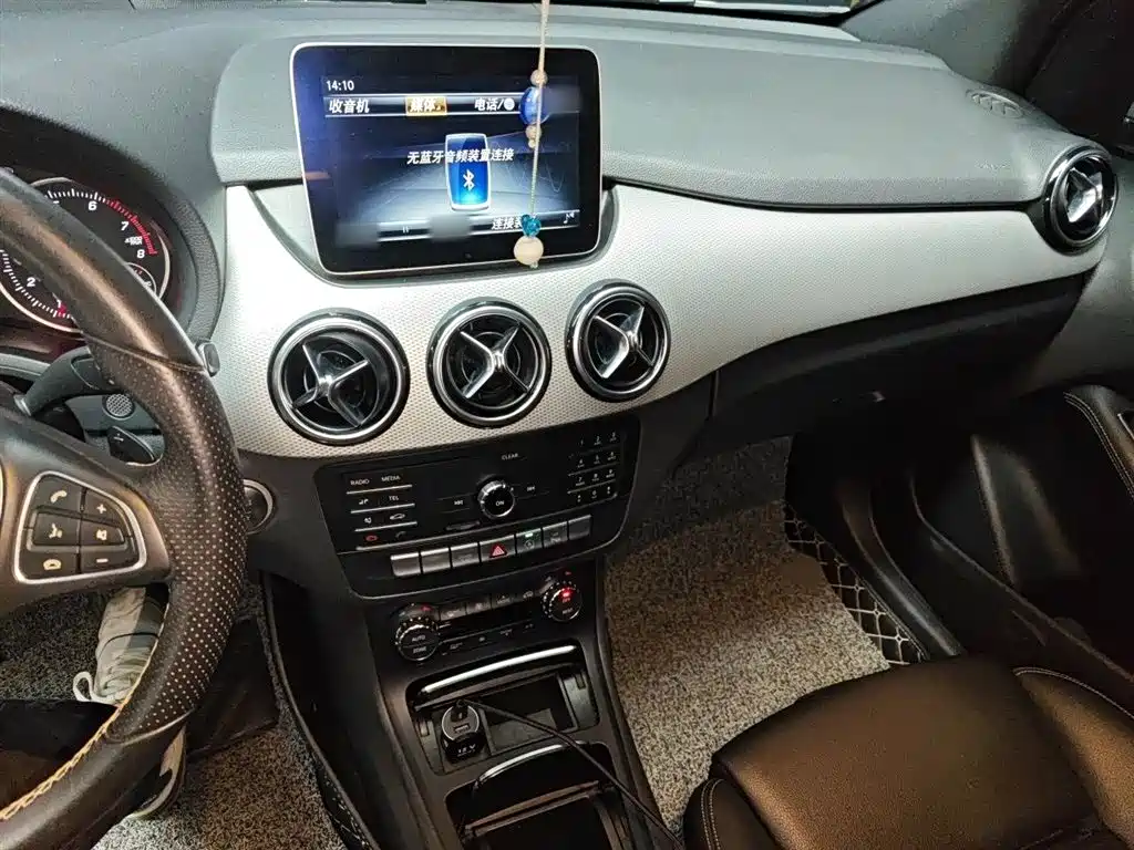 Mercedes-Benz B-Class B 200 Fashion