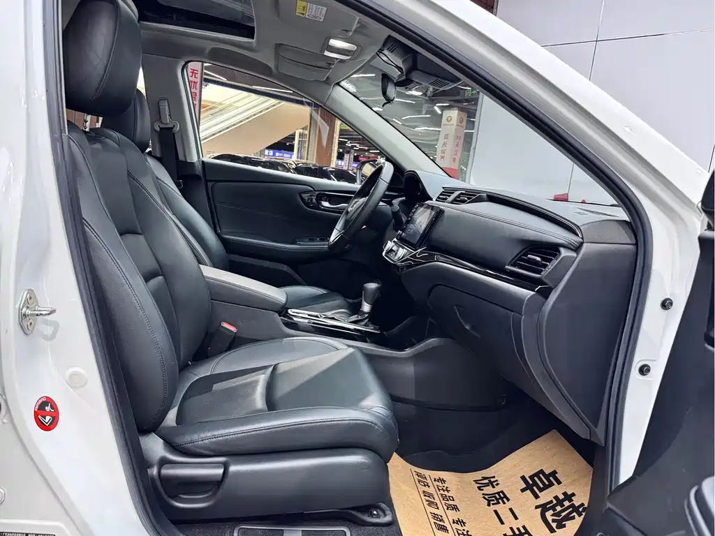 Crider 180 Turbo CVT Leading CN-VI