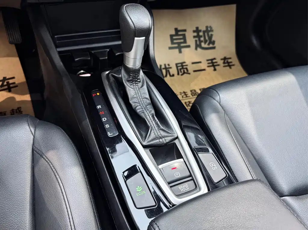 Crider 180 Turbo CVT Leading CN-VI