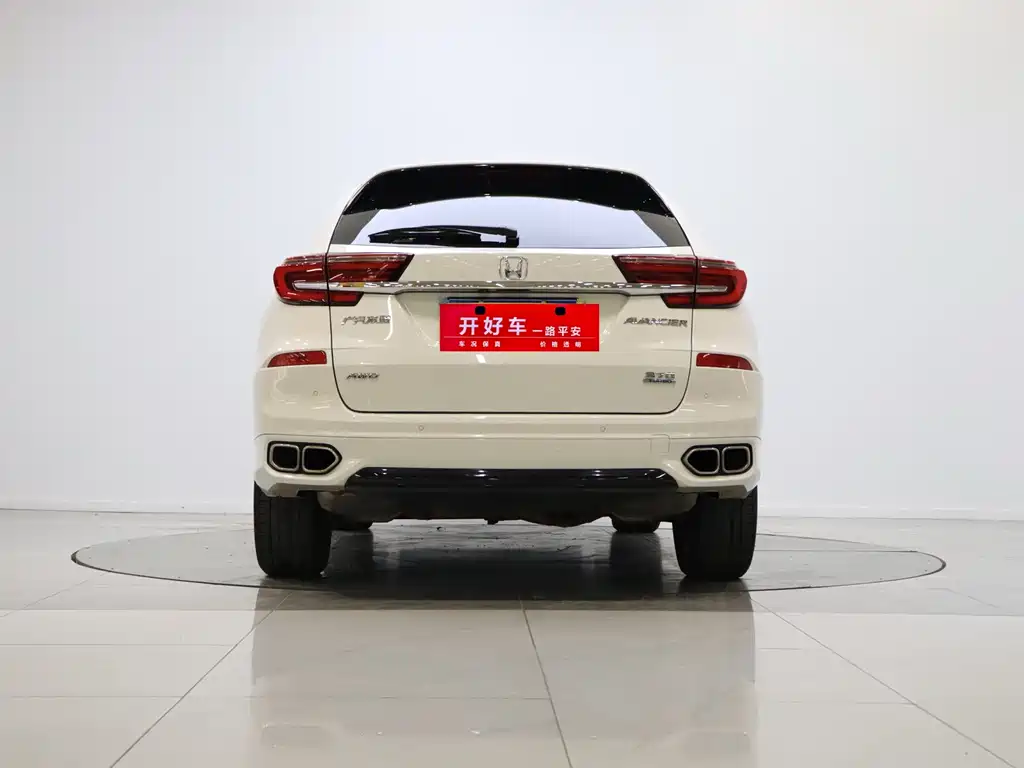 Avancier 370 TURBO 4 WD Premium