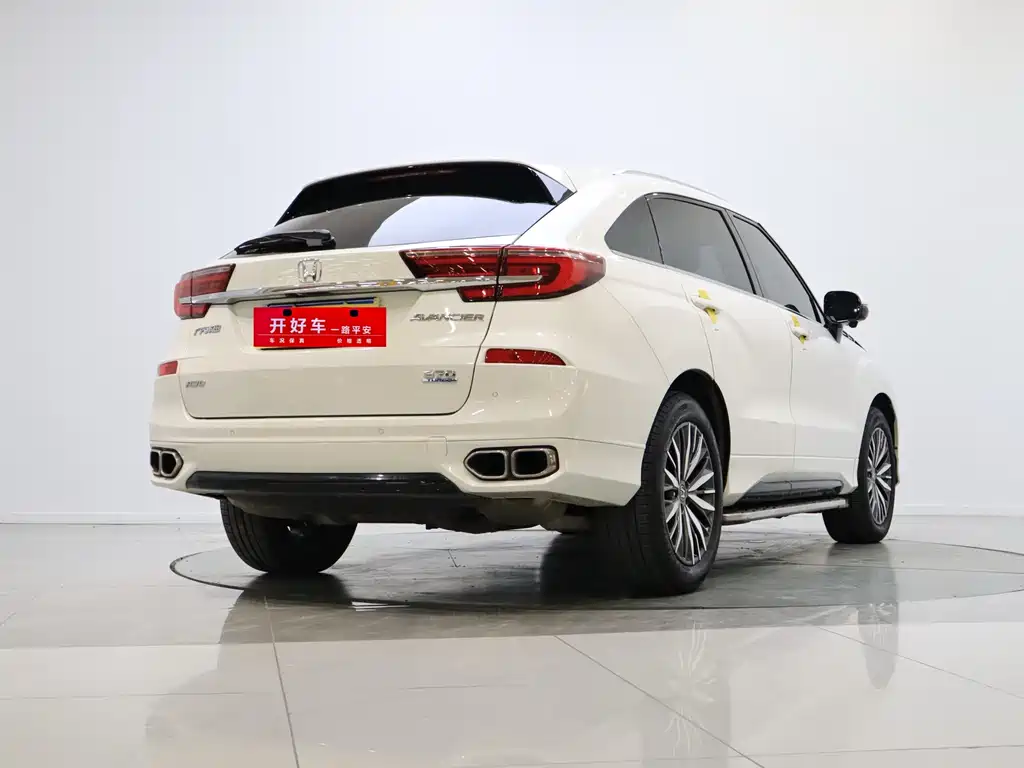 Avancier 370 TURBO 4 WD Premium