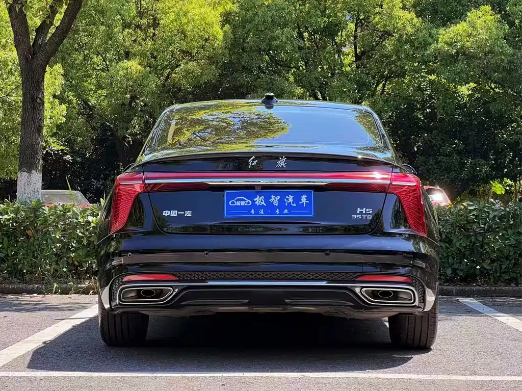 Hongqi H5 红旗H5 2024款 1.5 T HEV智联旗韵版