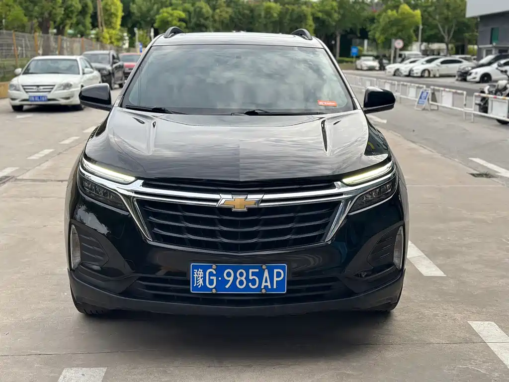 Equinox 535 T Speed World