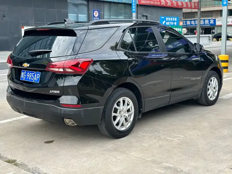 Chevrolet Equinox 535 T Speed World