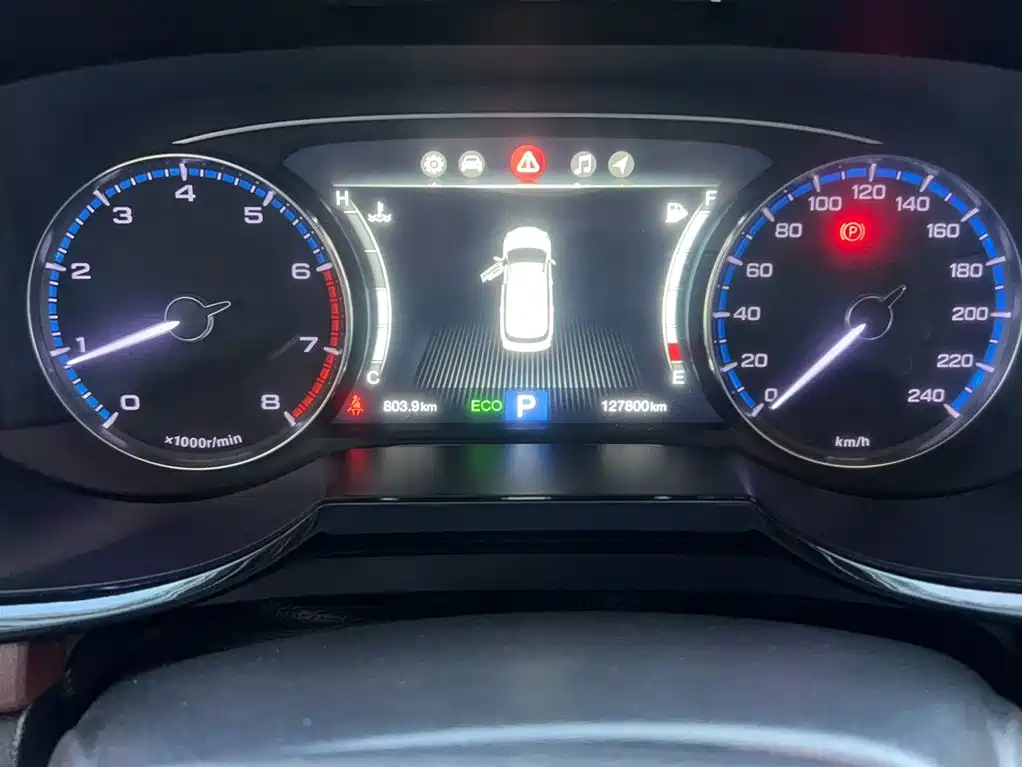GAC Trumpchi GS8 320 T 4 WD Luxury Connected (7-seat)