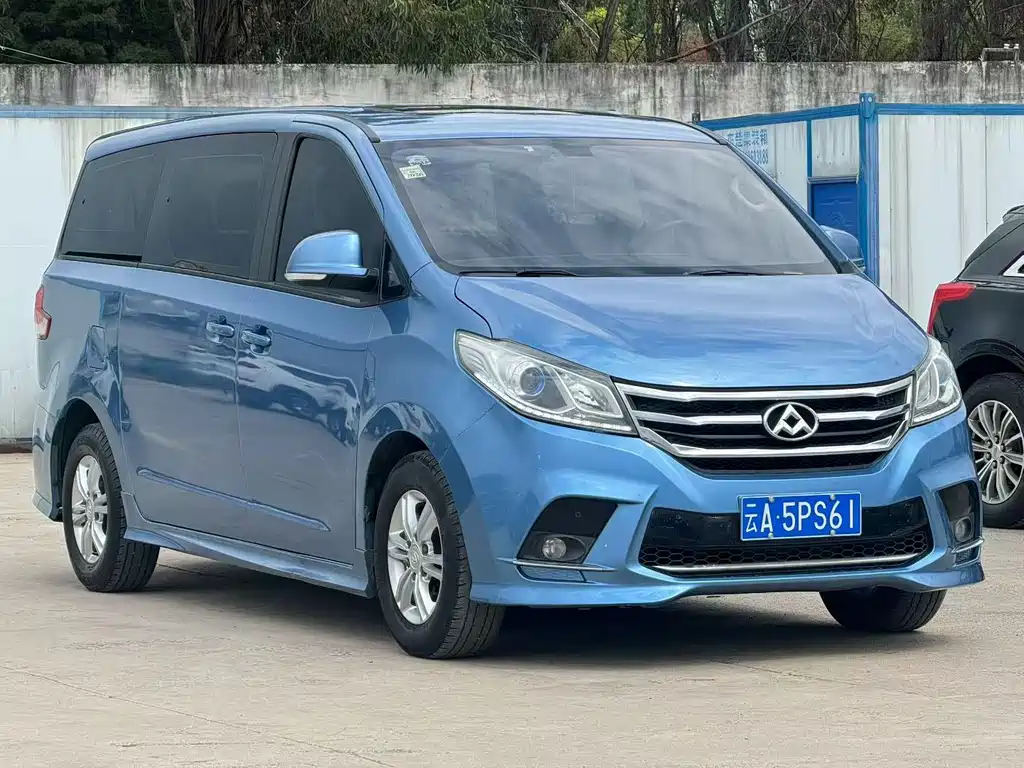 Maxus G10 PLUS 1.9 T Manual Elite Diesel