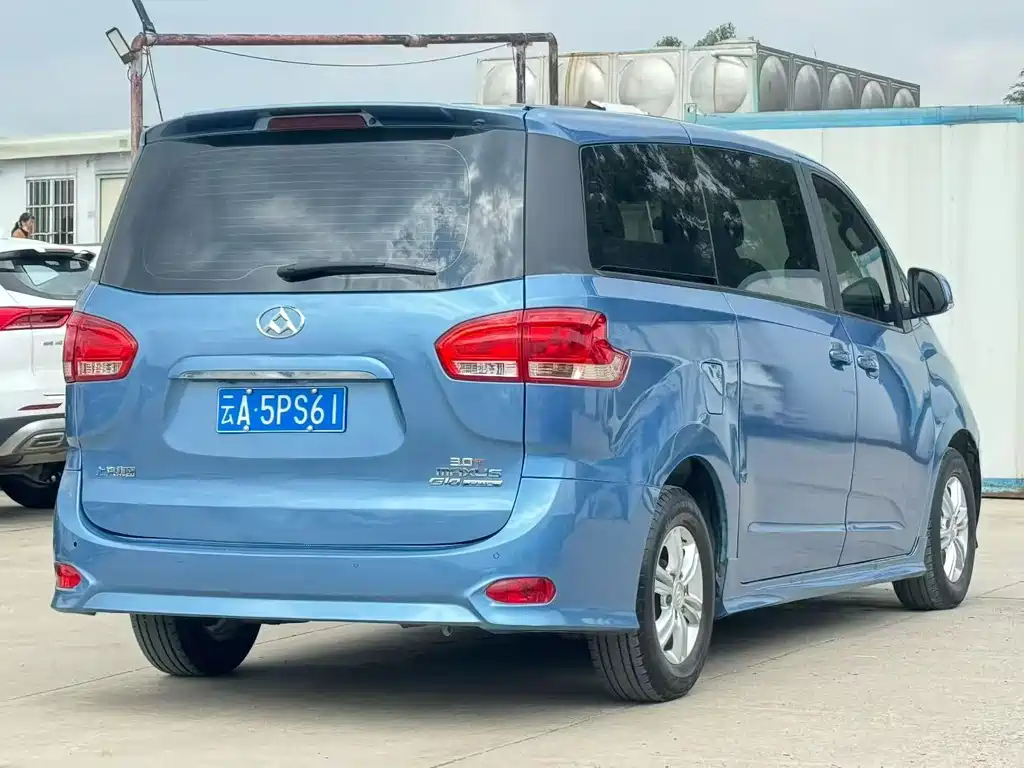 Maxus G10 PLUS 1.9 T Manual Elite Diesel