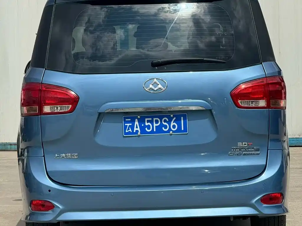Maxus G10 PLUS 1.9 T Manual Elite Diesel