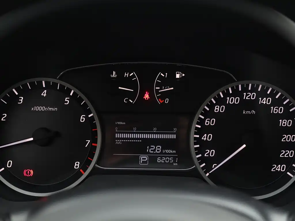 Sylphy 1.6 XL CVT Premium