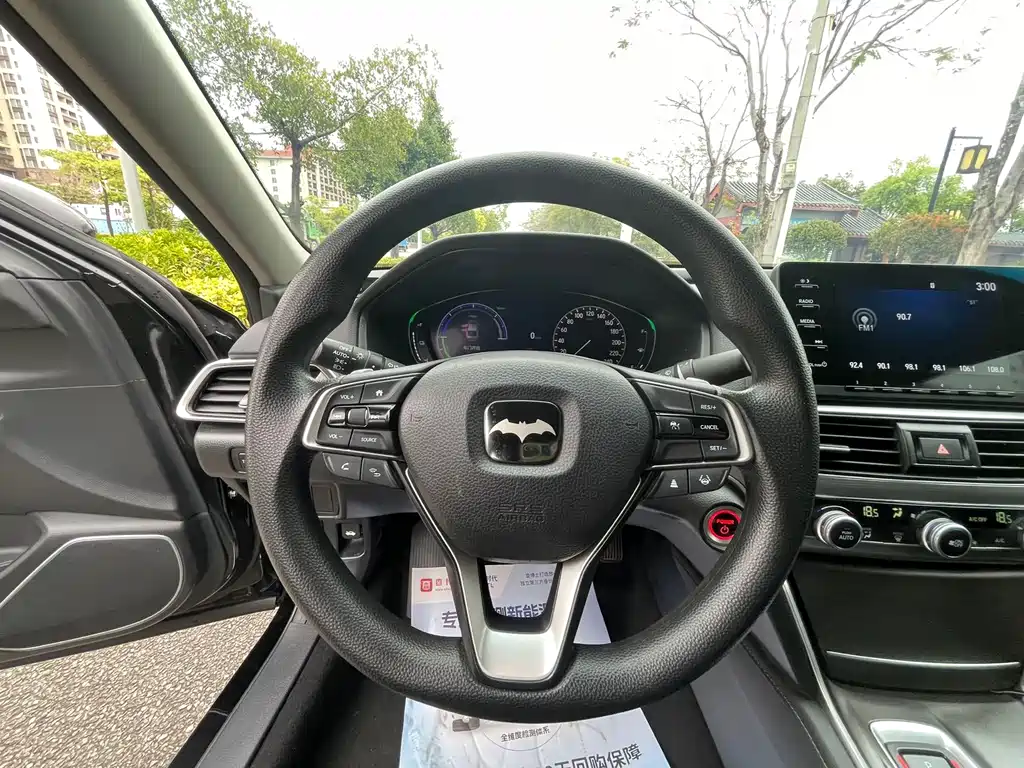 Accord Sharp· Hybrid 2.0 L Sharp Cool