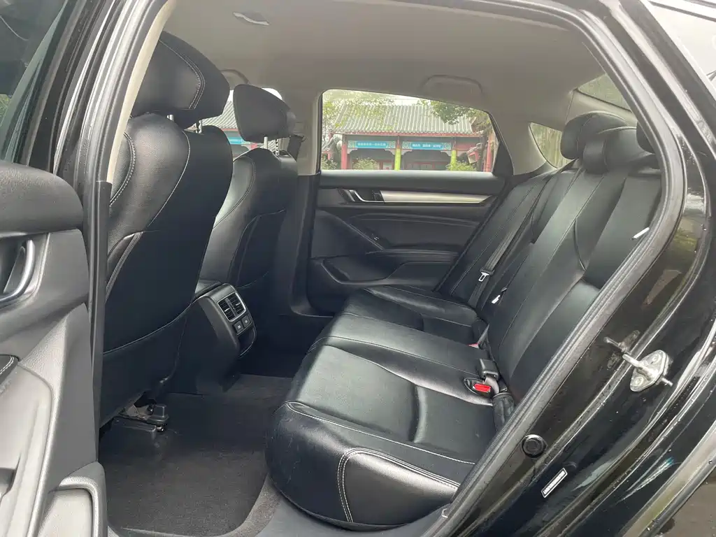 Accord Sharp· Hybrid 2.0 L Sharp Cool