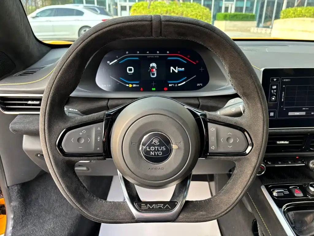 EMIRA 2.0 T DCT First Edition