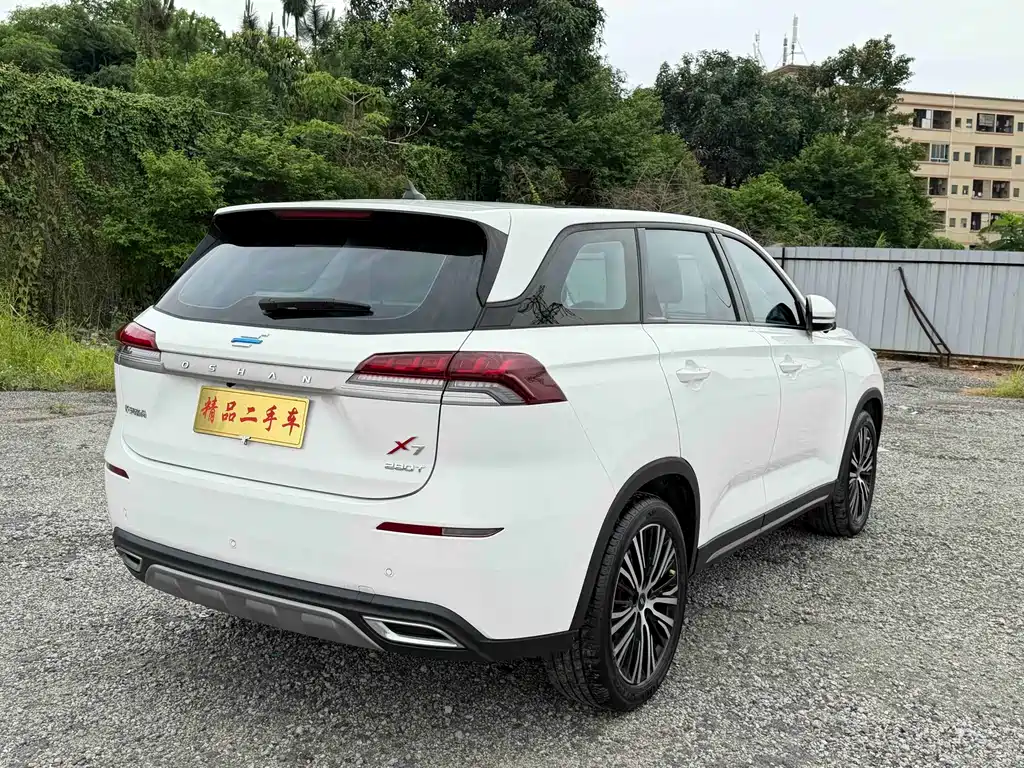 Changan Oshan X7 1.5 T Auto Luxury